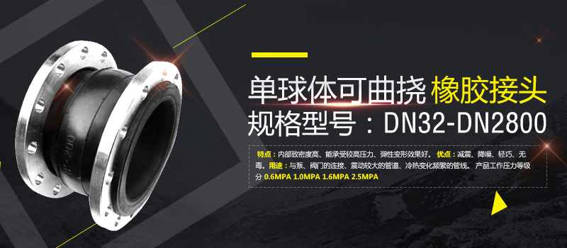 开云官方端网站登录入口