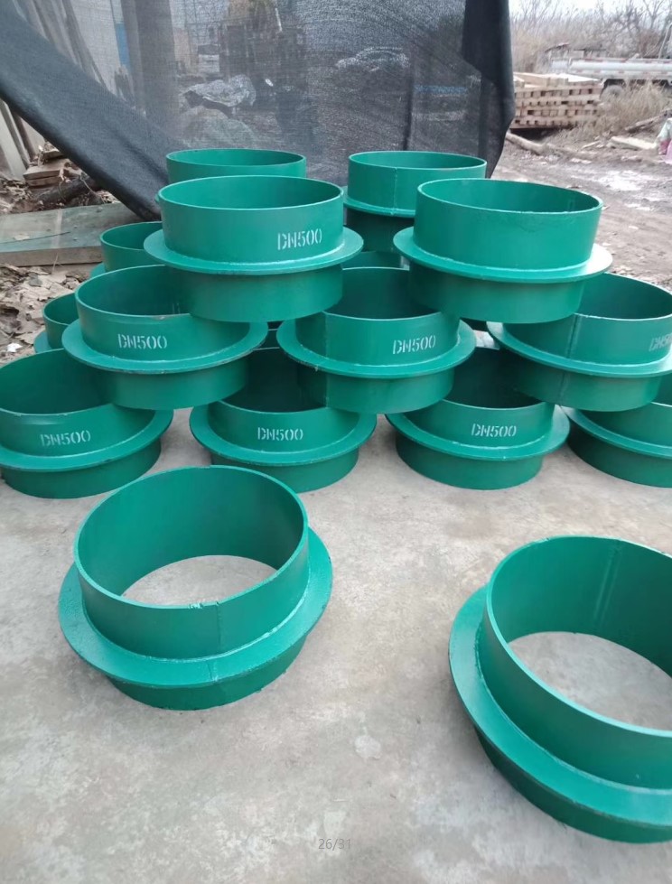 青海刚性防水套管