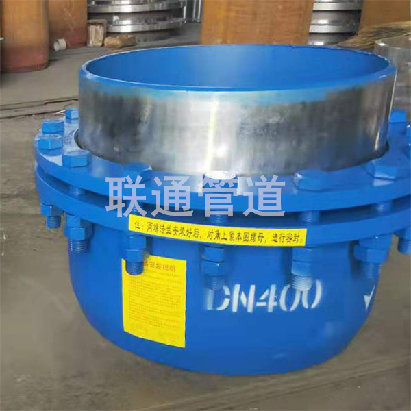 南宁旋转补偿器