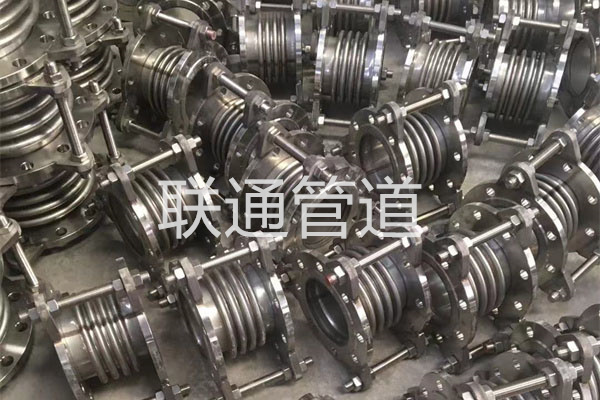 管道补偿器