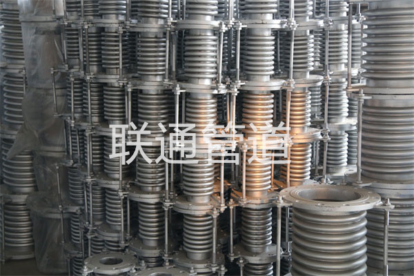 管道补偿器设计规范