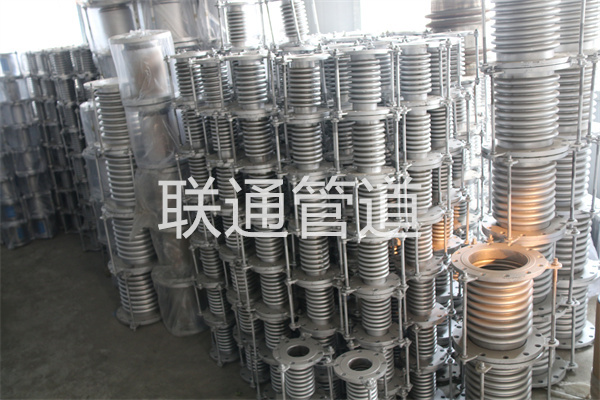 暖气管补偿器图片