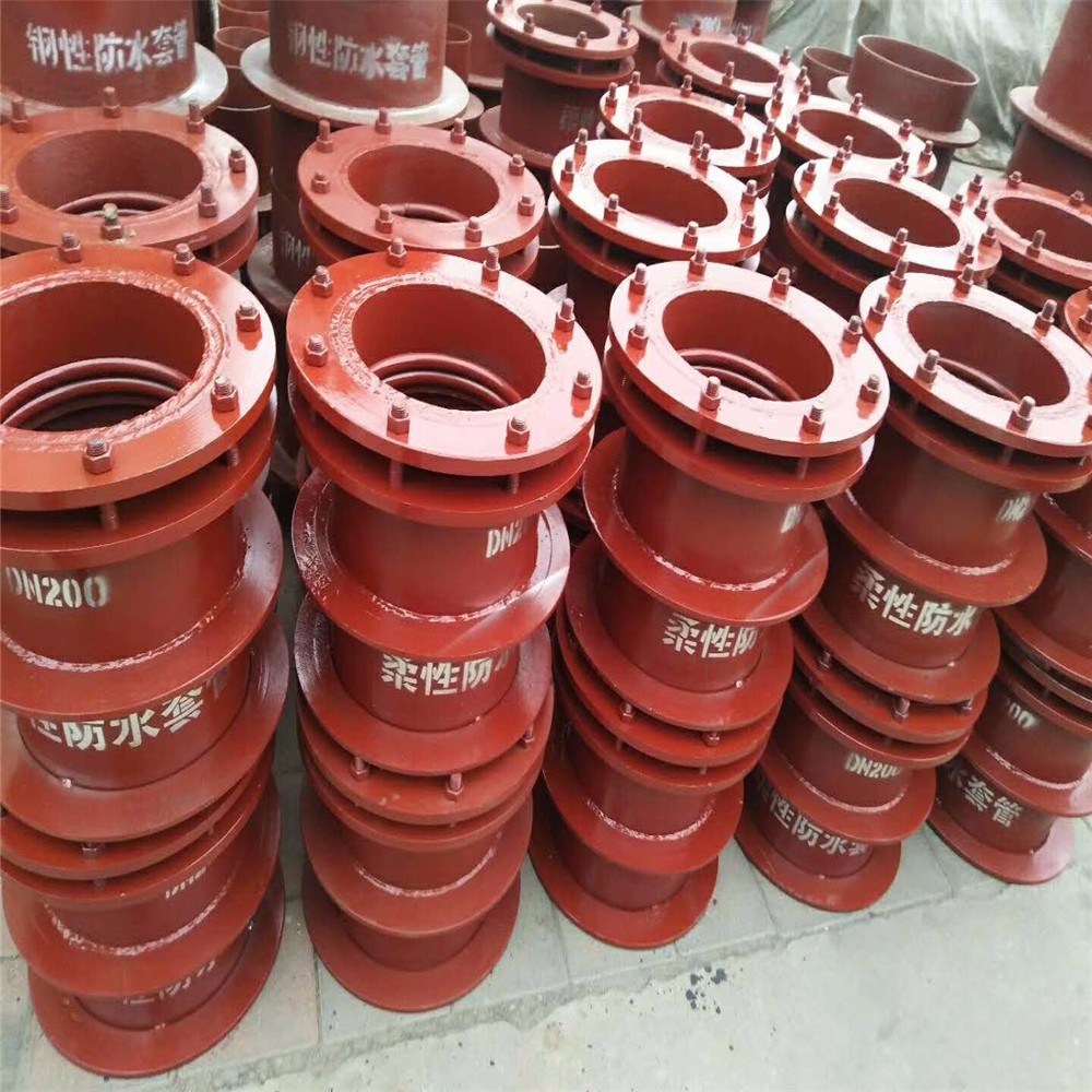 预埋穿墙柔性防水套管适用管道穿墙处