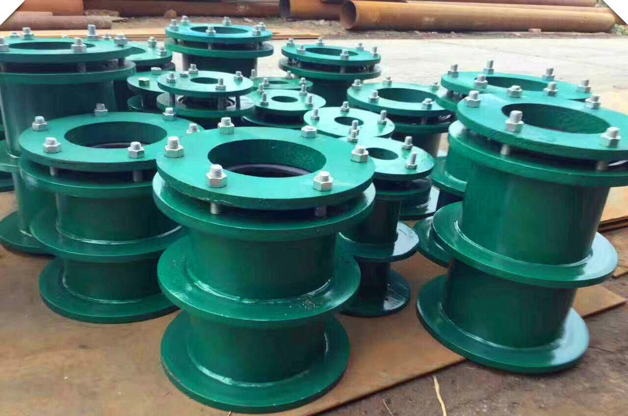 柔性防水套管的密封管件